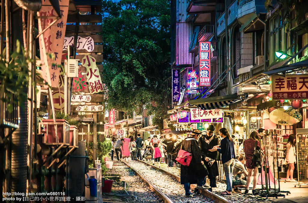 平溪線天燈小旅行