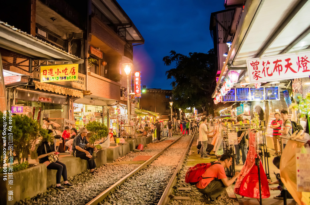 平溪線天燈小旅行