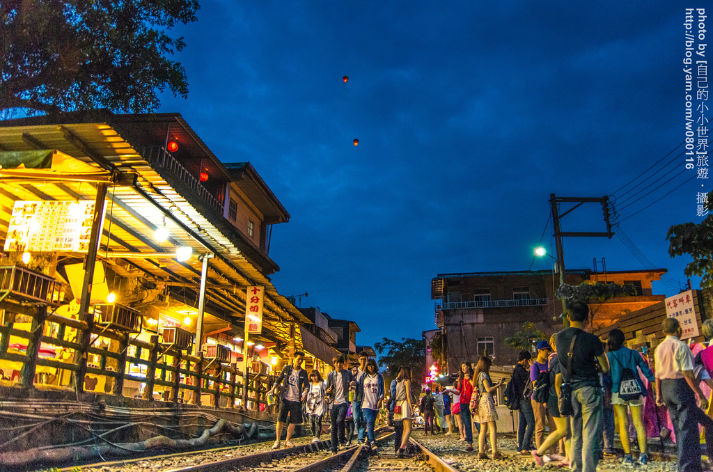 平溪線天燈小旅行