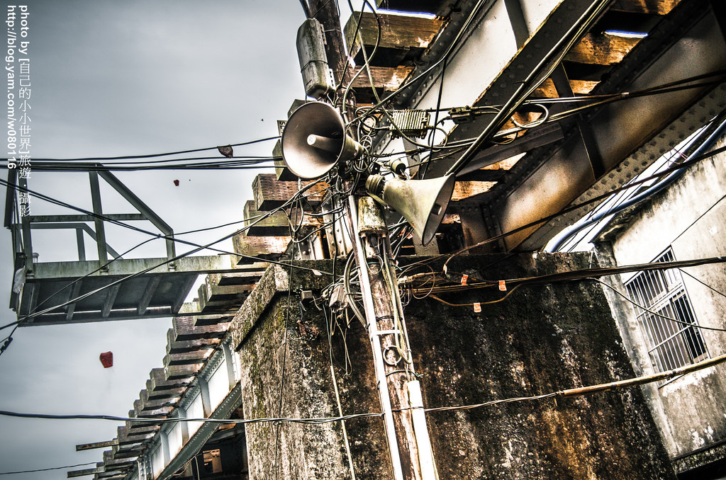 平溪線天燈小旅行