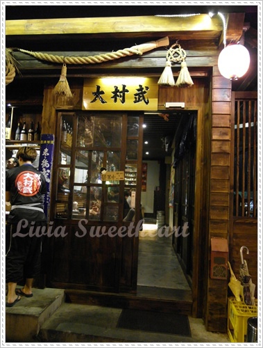 Bandphoto_2014_05_28_11_43_55