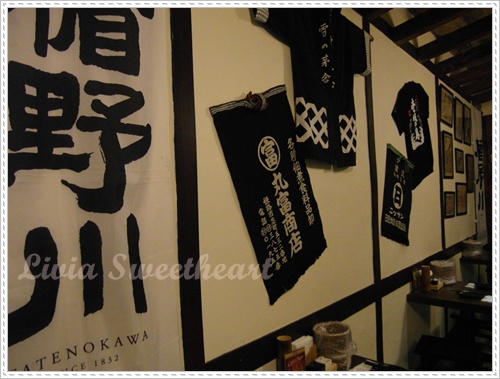 Bandphoto_2014_05_28_11_47_44