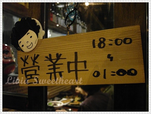 Bandphoto_2014_05_28_11_43_16