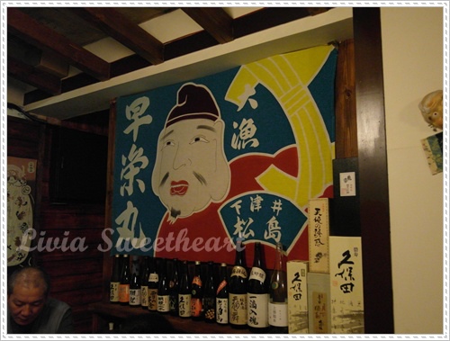 Bandphoto_2014_05_28_11_44_52