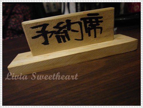 Bandphoto_2014_05_28_11_47_37