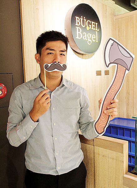Bugel Bagel，貝果，Bügel Bagel