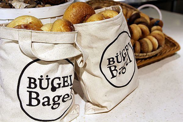 Bugel Bagel，貝果，Bügel Bagel