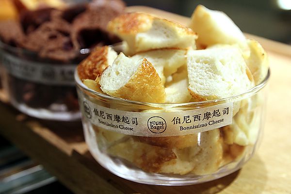 Bugel Bagel，貝果，Bügel Bagel