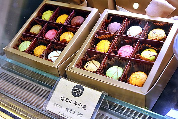 Bugel Bagel，貝果，Bügel Bagel