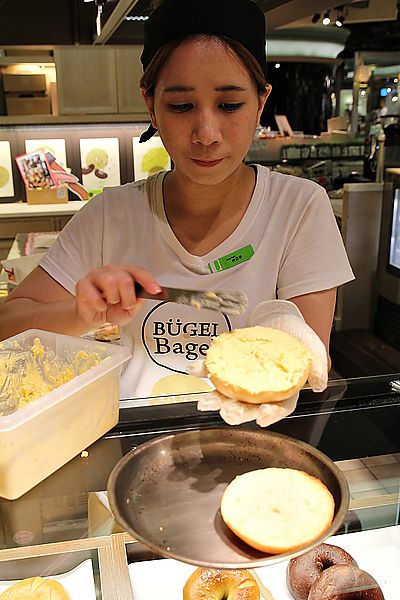 Bugel Bagel，貝果，Bügel Bagel