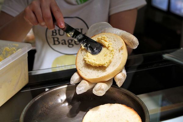 Bugel Bagel，貝果，Bügel Bagel