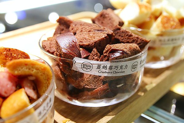 Bugel Bagel，貝果，Bügel Bagel