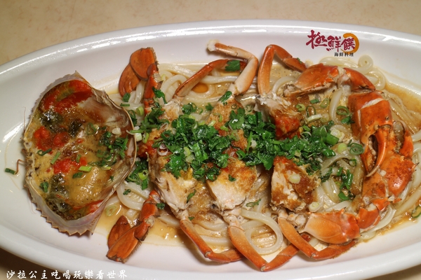 極鮮饌:秋蟹大餐『極鮮饌海鮮料理餐廳』中式料理/尾牙/春酒/捷運行天宮站