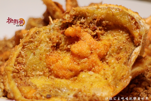 極鮮饌:秋蟹大餐『極鮮饌海鮮料理餐廳』中式料理/尾牙/春酒/捷運行天宮站