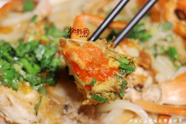 極鮮饌:秋蟹大餐『極鮮饌海鮮料理餐廳』中式料理/尾牙/春酒/捷運行天宮站