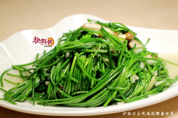 極鮮饌:秋蟹大餐『極鮮饌海鮮料理餐廳』中式料理/尾牙/春酒/捷運行天宮站