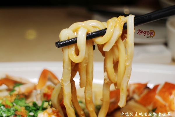 極鮮饌:秋蟹大餐『極鮮饌海鮮料理餐廳』中式料理/尾牙/春酒/捷運行天宮站