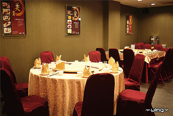 極鮮饌：［台北中山］結合傳統與創意口味。【極鮮饌海鮮料理餐廳】體驗