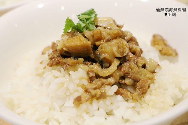 極鮮饌：【羽諾食記】極鮮饌海鮮料理♥大啖秋季蟹宴創意海鮮料理!