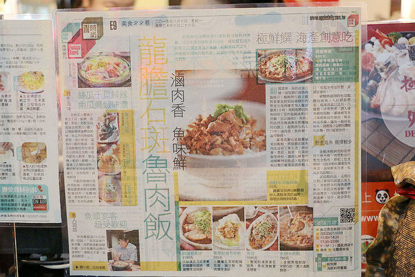 極鮮饌：【羽諾食記】極鮮饌海鮮料理♥大啖秋季蟹宴創意海鮮料理!