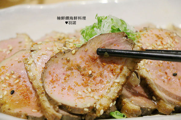 極鮮饌：【羽諾食記】極鮮饌海鮮料理♥大啖秋季蟹宴創意海鮮料理!