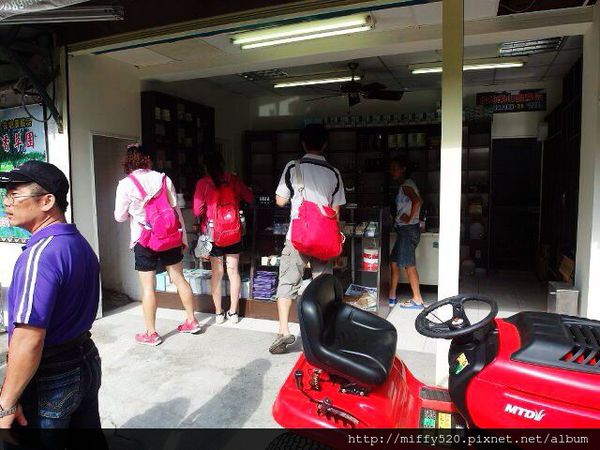 1408721534691_副本