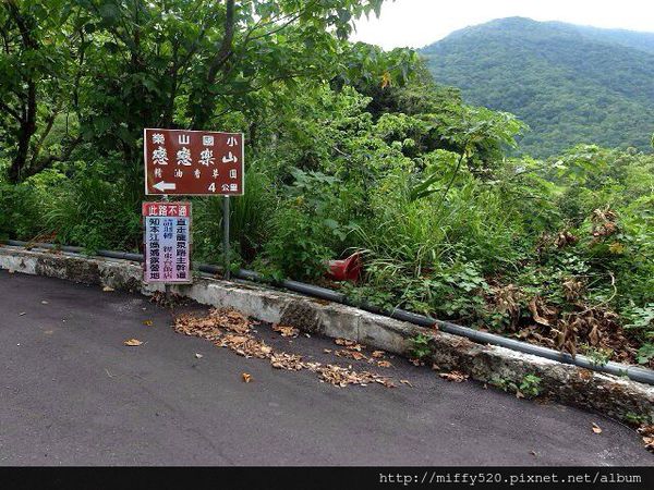 1408721641815_副本