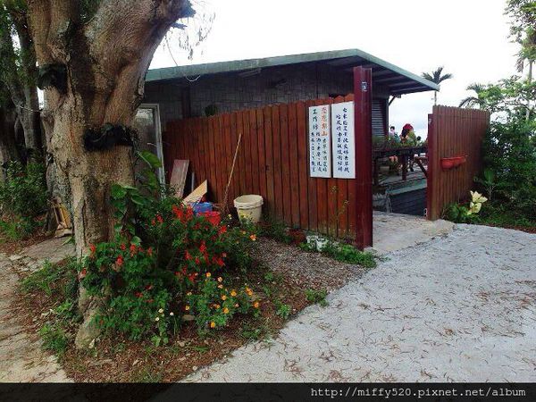 1408721548785_副本