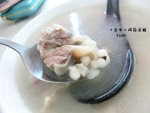 阿府米糕：【台中食記】30年歷史老店!在地人推薦  @阿府米糕