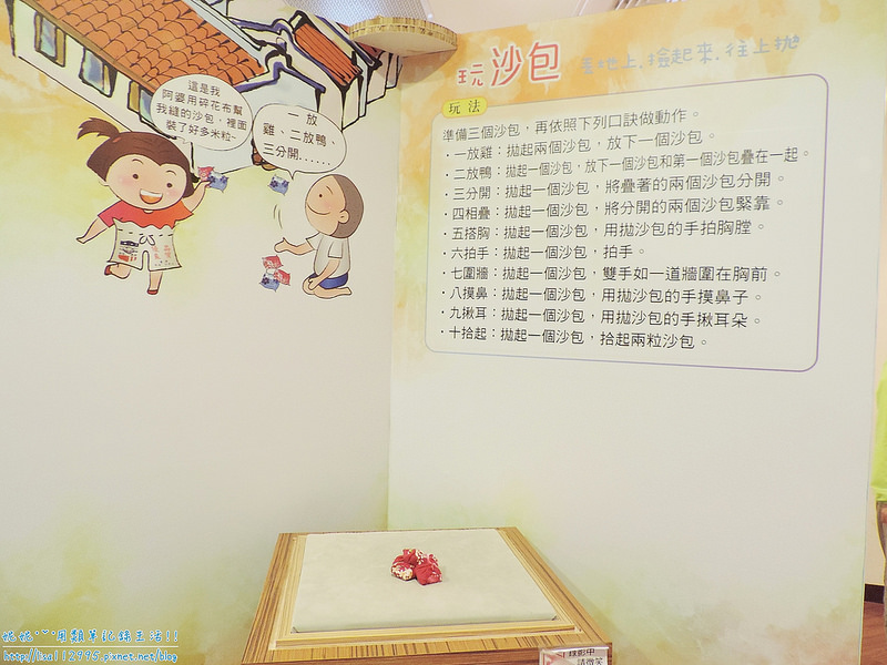 DSCN1850 (2000x1500)