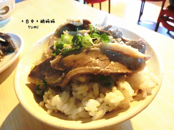 鵝媽媽鵝肉料理：【台中食記】隱藏巷弄的在地平價美食@鵝媽媽鵝肉料理
