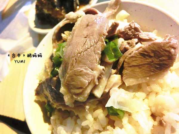 鵝媽媽鵝肉料理：【台中食記】隱藏巷弄的在地平價美食@鵝媽媽鵝肉料理