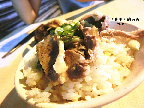 鵝媽媽鵝肉料理：【台中食記】隱藏巷弄的在地平價美食@鵝媽媽鵝肉料理