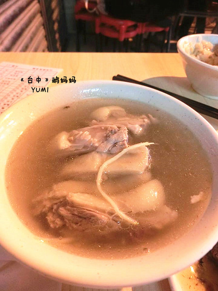 鵝媽媽鵝肉料理：【台中食記】隱藏巷弄的在地平價美食@鵝媽媽鵝肉料理