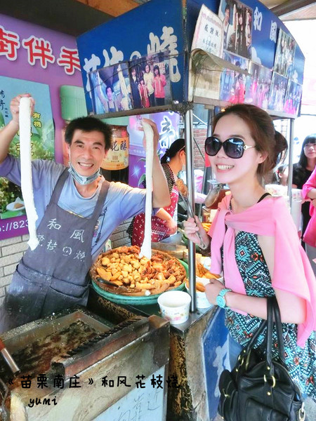 和風花枝燒：【苗栗食記】老闆超熱情~~超新鮮的花枝燒@和風花枝燒(南庄老街)