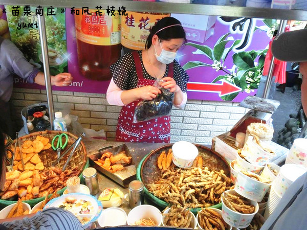 和風花枝燒：【苗栗食記】老闆超熱情~~超新鮮的花枝燒@和風花枝燒(南庄老街)