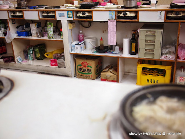 陳記迷你火鍋：【食記】苗栗陳記迷你火鍋@南苗夜市 : 雖然同名,服務與食材卻差很多…