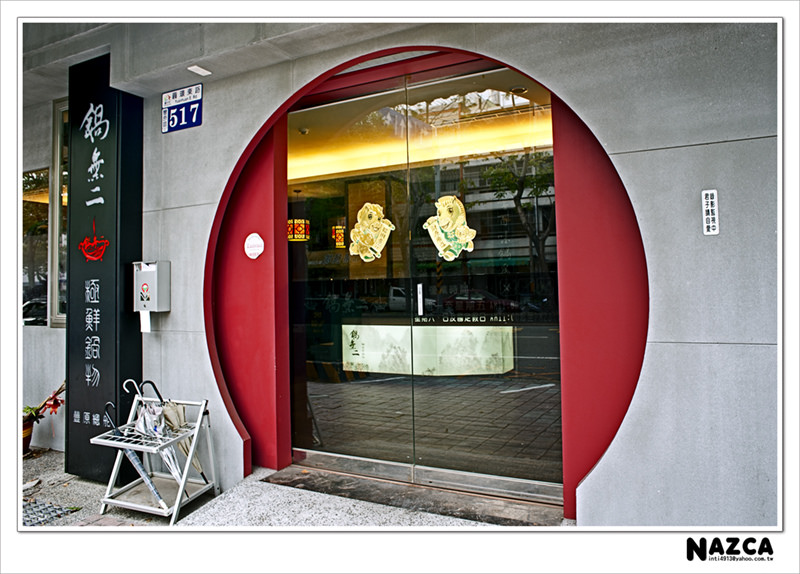 0002_1_DSC2694 拷貝