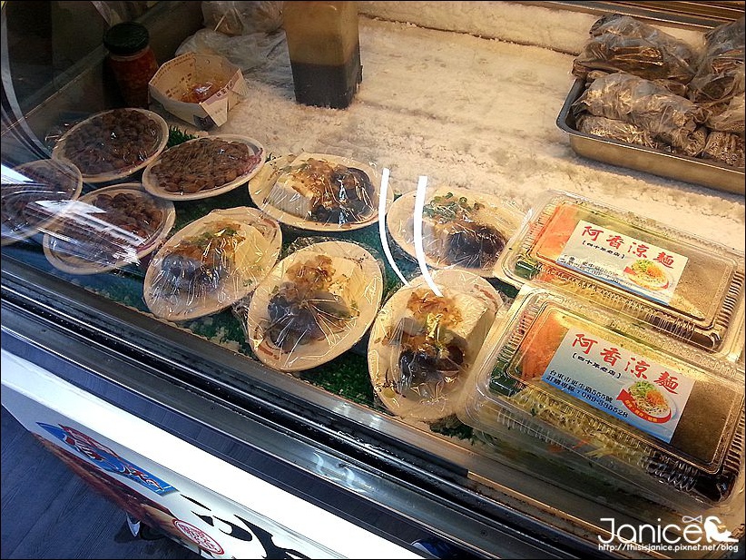 2014-08-09 11.42.11.jpg