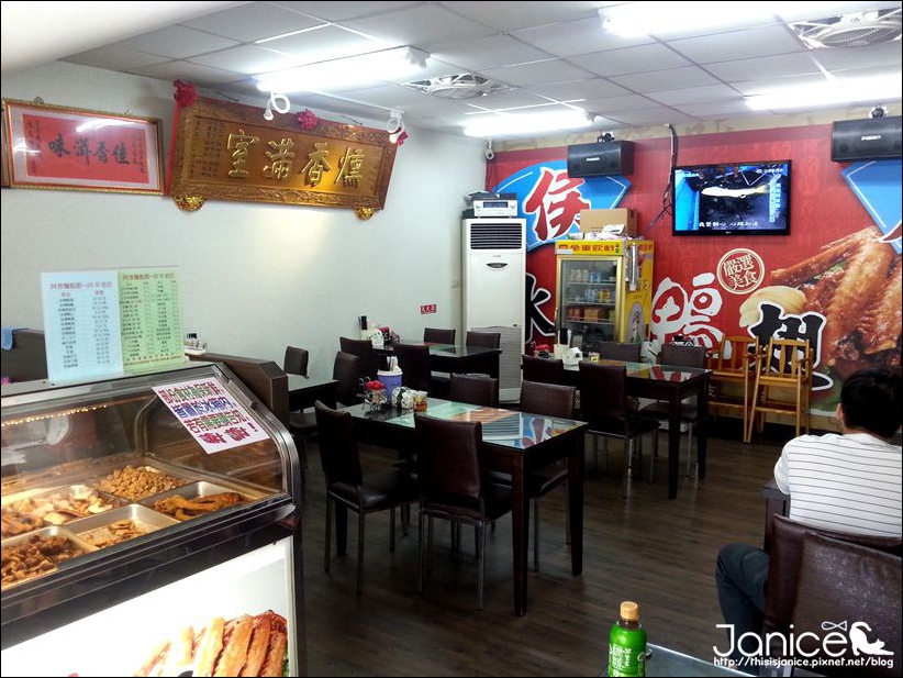 2014-08-09 11.42.44.jpg