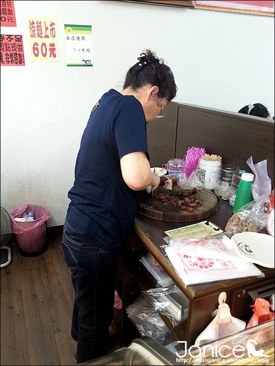 2014-08-09 12.13.06.jpg