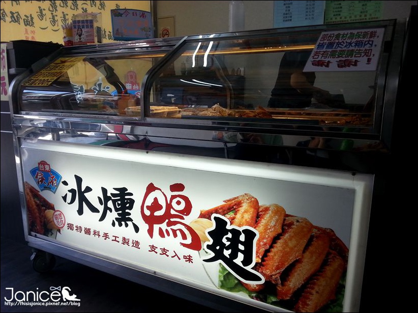 2014-08-09 11.45.47.jpg