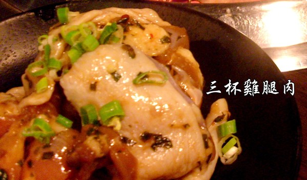 澤野燒肉:澤野燒肉___天涼了,吃燒肉也不錯~