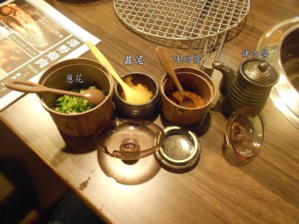 澤野燒肉:澤野燒肉___天涼了,吃燒肉也不錯~