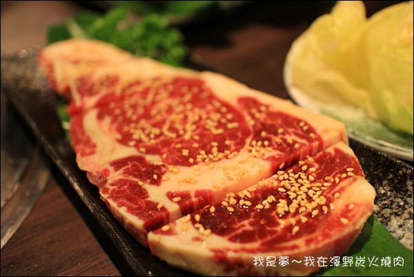 澤野燒肉27.jpg