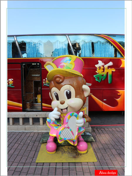 【新竹好好玩】喔耶！新竹市感恩季東門城聖誕好漂亮！我們不去台北囉~~(傲嬌樣(๑˘ ₃˘๑) 哼！)-09.jpg