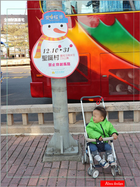 【新竹好好玩】喔耶！新竹市感恩季東門城聖誕好漂亮！我們不去台北囉~~(傲嬌樣(๑˘ ₃˘๑) 哼！)-07.jpg