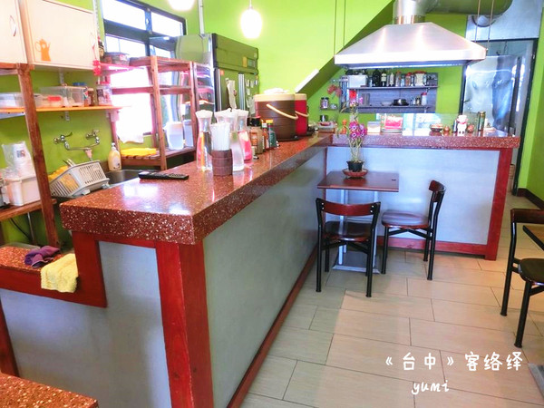 客絡繹:【台中食記】低調的隱藏美食!平價親民的早午餐@客絡繹的料理世界chloe's