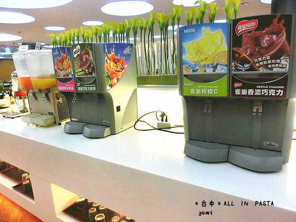 All in Pasta義式餐廳(原：le Buffet 西式‧綜合百匯)：【台中食記】只有自己親身品嘗過才知曉阿@all in pasta(大買家2F)