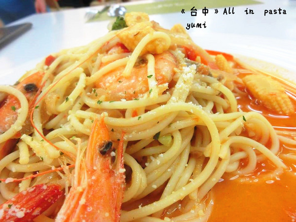 All in Pasta義式餐廳(原：le Buffet 西式‧綜合百匯)：【台中食記】只有自己親身品嘗過才知曉阿@all in pasta(大買家2F)